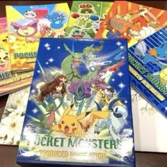 新品★ポケモン　アブソル ジラーチ　スイクン ファイル フシギダネ ラティオス