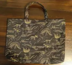 レッスンバッグ 恐竜 黒 ブラック 男の子 入学 入園