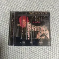 hide Ja, Zoo CD