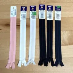 YKK フラットニットファスナー20cm 6本セット