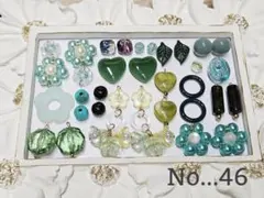 No...46♡ハンドメイド パーツセット まとめ売り