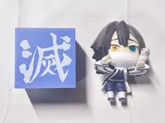 鬼滅の刃　伊黒小芭内　ひっかけフィギュア 1点