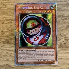 カオスポッド　カオスポット　旧アジア版　レア　英語　3枚セット カオスポッド カオスポット 旧アジア版 レア 英語 3枚セット