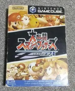 GC ゲームキューブ 大乱闘スマッシュブラザーズDX 動作未確認 ジャンク品