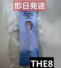 mogumogu様 リクエスト 2点 まとめ商品