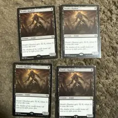 不死鳥艦隊の飛行船 英語版4枚セット MTG - メルカリ
