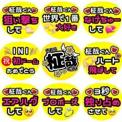 名前なし】ファンサうちわ カンペうちわ オーダー受付ページ - メルカリ