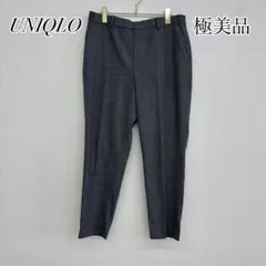 極美品✨ ユニクロ UNIQLO チェック柄 グレー スラックス 大きめ
