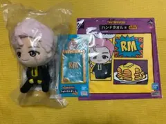 一番くじ TinyTAN Butter RM賞ぬいぐるみ他 計3点セット