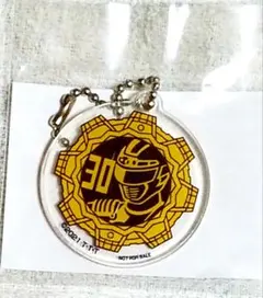 【入手困難・希少】轟轟戦隊ボウケンジャー　ボウケンレッド　キーホルダーのサムネイル
