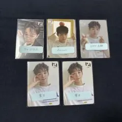2026年最新】INI後藤威尊の人気アイテム - メルカリ