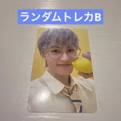 NCT DREAM シーグリ 2026 ランダムトレカ マーク B1