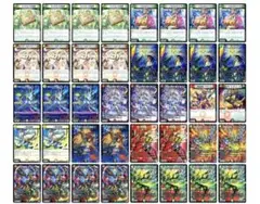 リースドギラゴン逆 リースカツムゲン ドギラゴン逆 カツムゲン デッキ