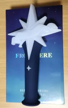 亀梨和也 FROM HERE ペンライト 箱無し - メルカリ