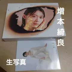 ★生写真★櫻坂46 addiction　増本綺良