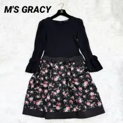 み―ちゃん様 リクエスト 2点 まとめ商品