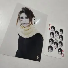 Item thumbnail for item 05e67be0-c1b7-4a97-8d28-fb0999d6e52c