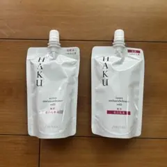 【HAKU】インナーメラノディフェンサー 薬用美白化粧水&乳液 詰め替え用のサムネイル