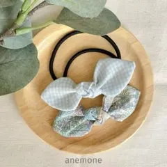 SALE！リバティ・マーガレットアニー&水色チェック◇リボンヘアゴムセット