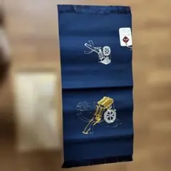 金銀御所車刺繍フリンジ付きテーブル敷物