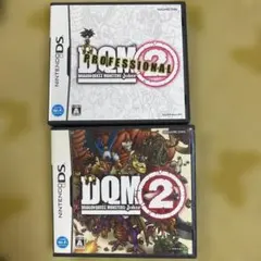 動作確認箱取説　ドラゴンクエストモンスターズ ジョーカー2 とプロフェッショナル