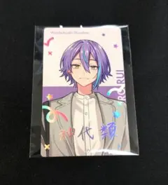 プロセカ クリフェス2025 エピカ 神代類(箔押し)