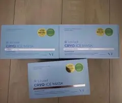 新品未使用VTクライオアイスマスク30枚いり×3個セット
