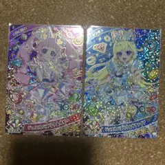 ひみつのアイプリ カード 2枚