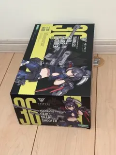 メガミデバイス ユグドラシス スコル・シャープシューター　新品未開封