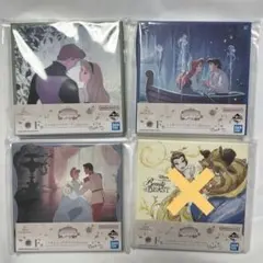 ディズニープリンセス　一番くじ　F賞　3点セット