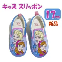 Item thumbnail for item c6138784-81fc-40a7-92d7-e96e612b3353