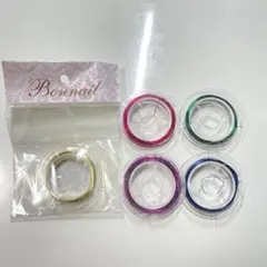 【未使用 新品】Bonnail ネイルアート用ワイヤー 5個セット 金赤紫青緑