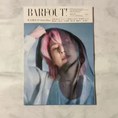 【Snow Man】佐久間大介 BARFOUT