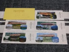 syouwano69otoko=昔64様 リクエスト 3点 まとめ商品