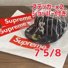 2026年最新】supreme s logo neweraの人気アイテム - メルカリ