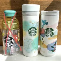 スタバ⭐︎お正月限定デザイン⭐︎ステンレスボトル2本セット