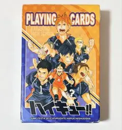 ハイキュー トランプ ジャンプフェスタ2014