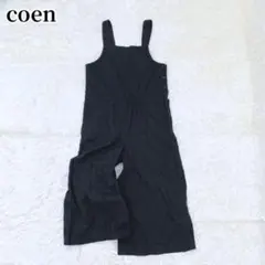 コーエン coen サロペット ブラック シンプル カジュアル 大人かわいい L