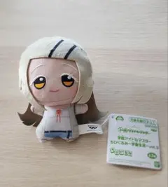 学園アイドルマスター ちびぐるみ 学園生活 vol.3