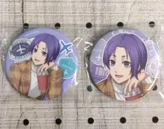 【ブルーロック】 御影玲王 旅行 トレーディング缶バッジセット