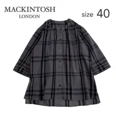 美品　マッキントッシュ ロンドン　コットンポリエステルチェックブラウス　グレー