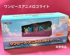 2026年最新】ロゴフィギュア ワンピースの人気アイテム - メルカリ