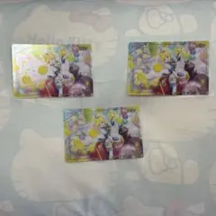 鏡音レン　トレカ　まとめ売り