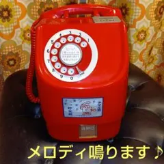 再値下げしました　レトロ赤電話 再値下げしました レトロ赤電話 Yahoo!オークション - 昭和レトロ/赤
