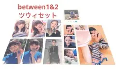 twice  between1&2   ツウィ