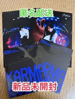 Stray Kids KARMA Compact盤　未開封
