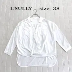 L'SULLY ルスリーホワイト 白シャツ サイズ38