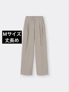 gu タックワイドパンツ+EC(丈長め80.0cm) beige Mサイズ
