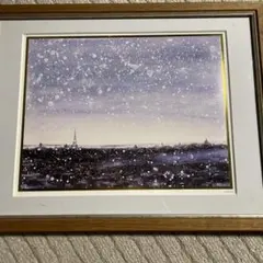 ナタリシャブリエ リトグラフ 59/200 版画 絵画 美術品 ア-ト - メルカリ