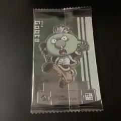 Item thumbnail for item 132593d2-76a7-40ab-ae99-b8139b0168f5